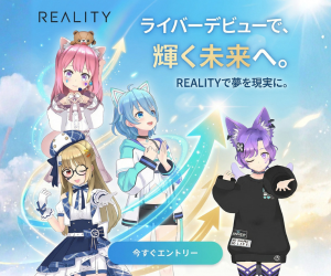 TikTok・Pocochaで影響力をつける